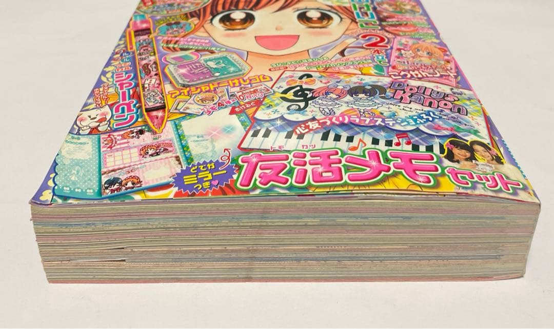 ちゃお 2013年5月号