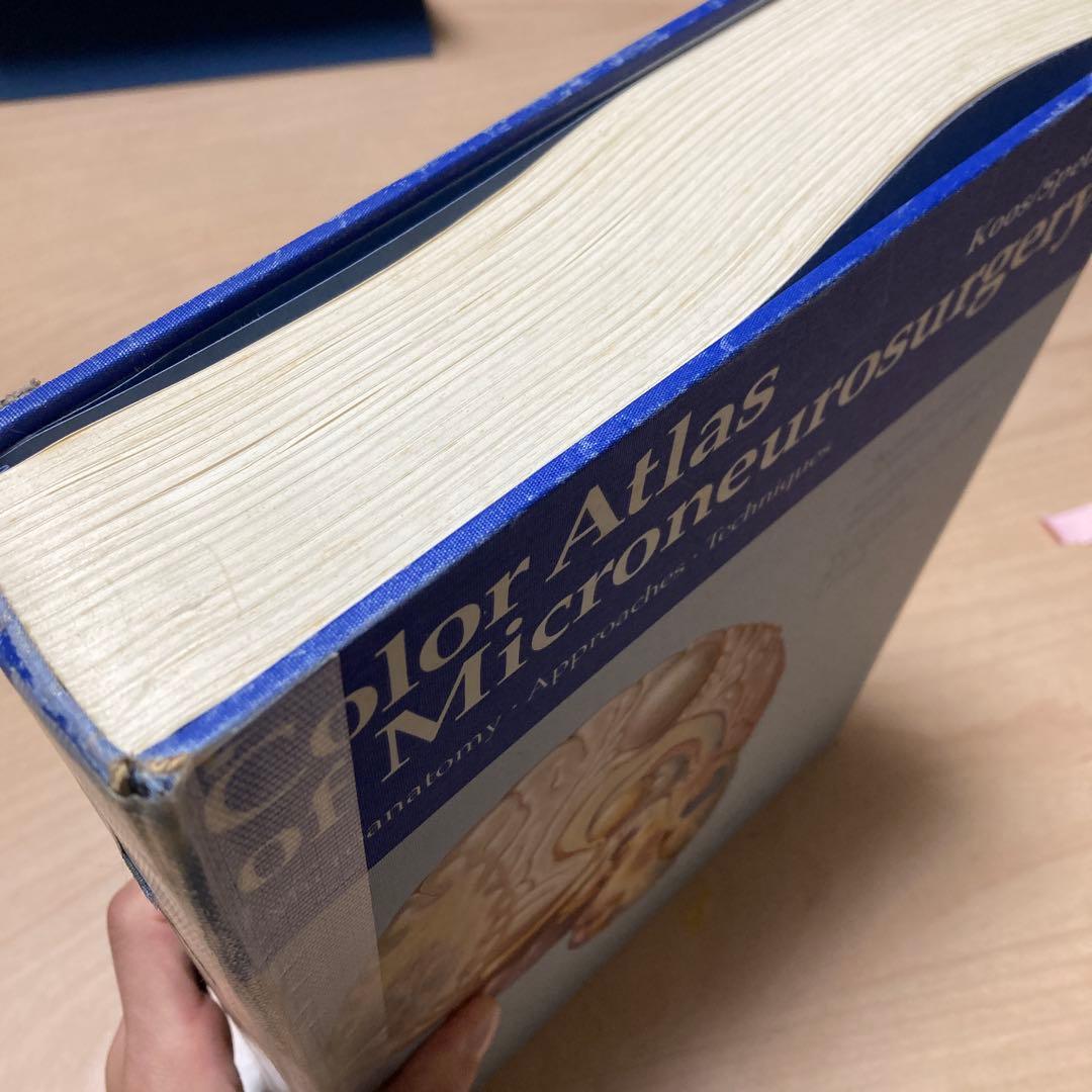 健康・医学 Color Atlas of Microneurosurgery