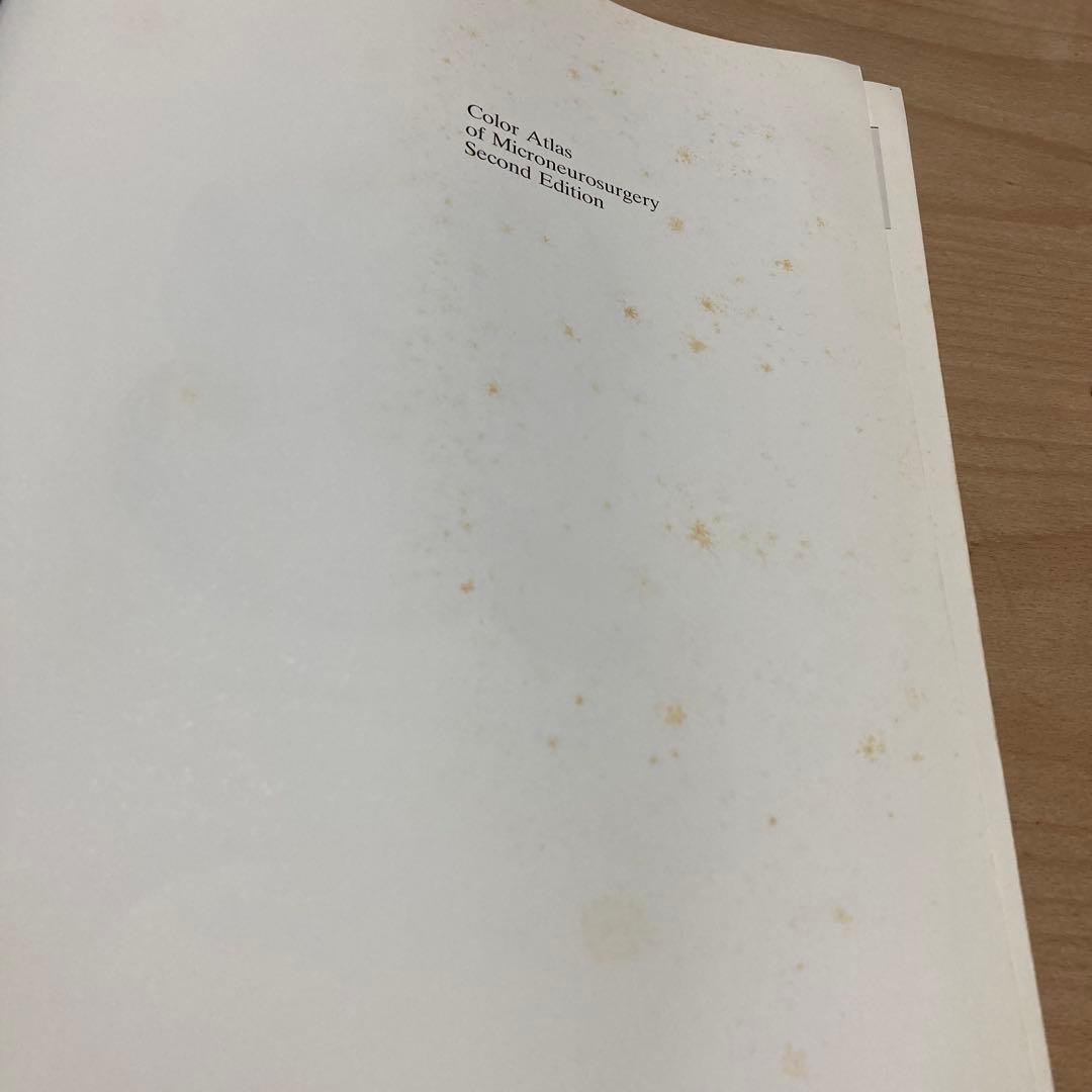 健康・医学 Color Atlas of Microneurosurgery