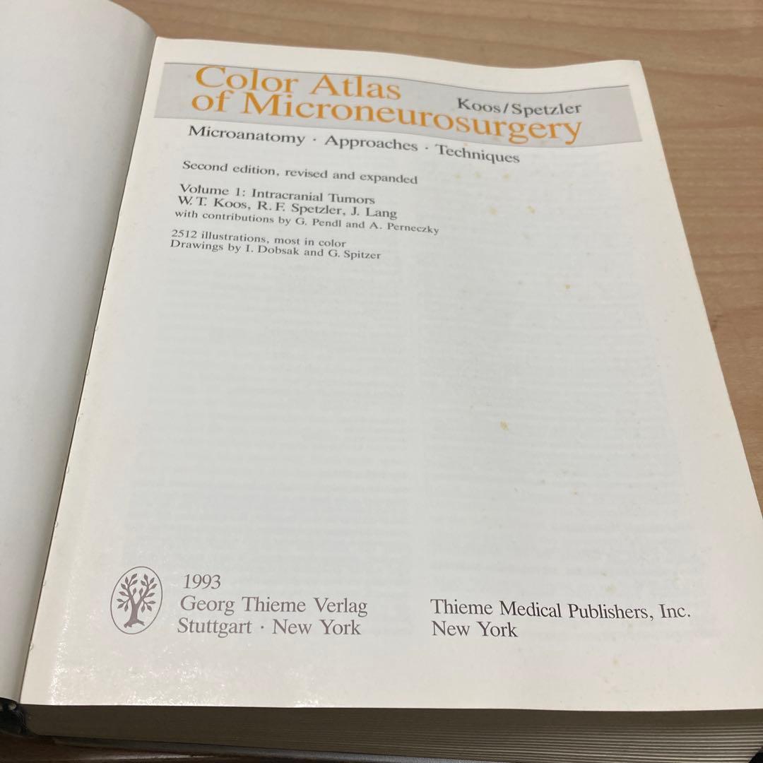 健康・医学 Color Atlas of Microneurosurgery