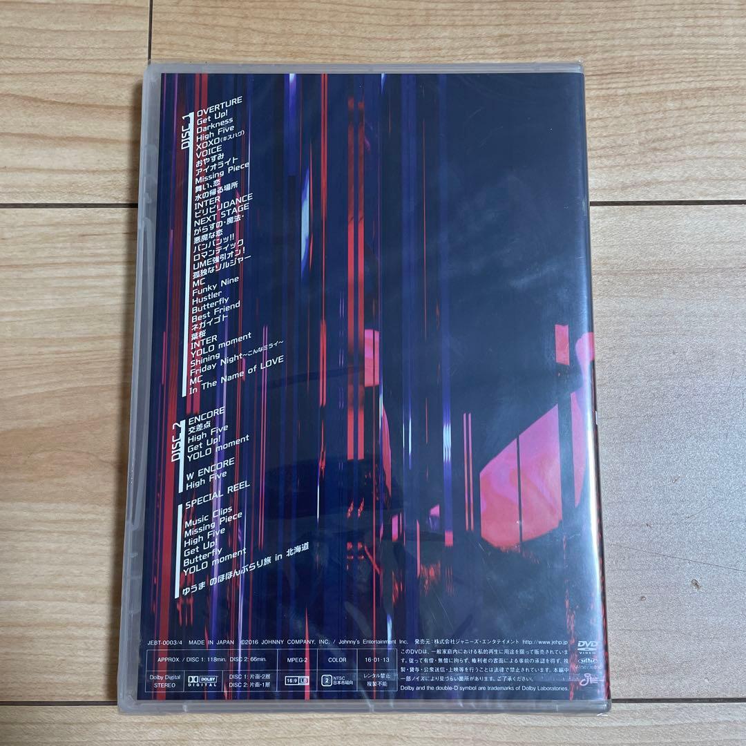 中山優馬 Chapter1 歌おうぜ踊ろうぜYOLOぜTour DVD