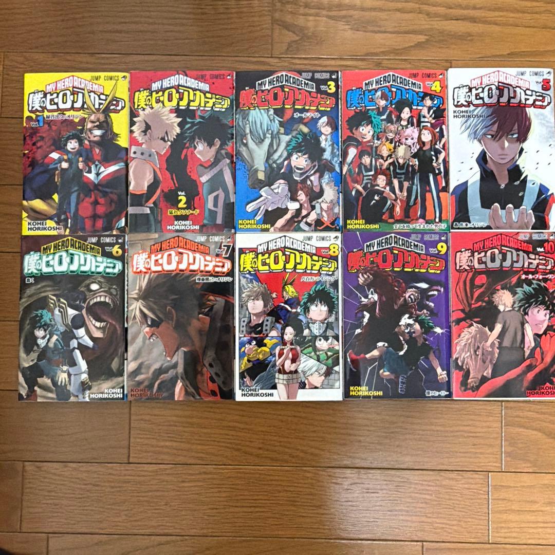 僕のヒーローアカデミア 30巻セット
