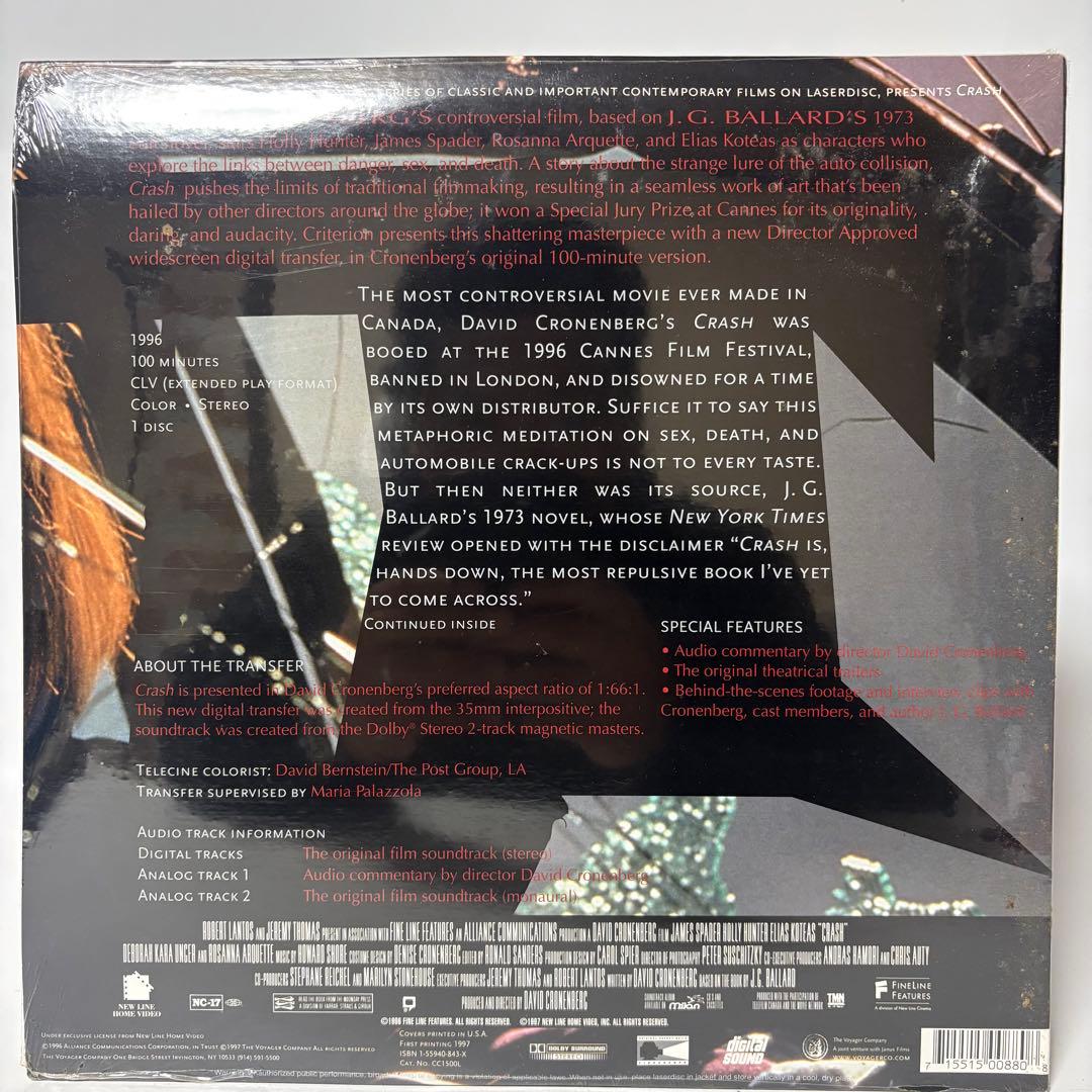 クラッシュ LD クライテリオン盤 未開封 デヴィッド・クローネンバーグ