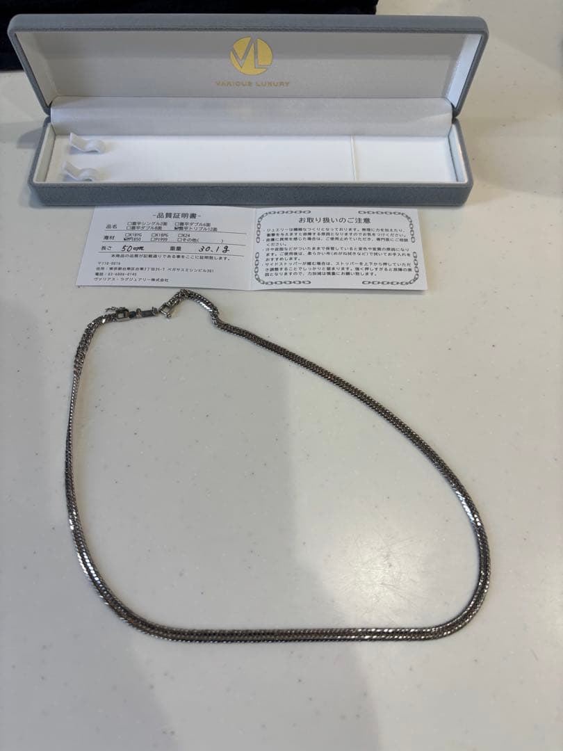プラチナ喜平ネックレス50cm、30g、12面トリプルカット