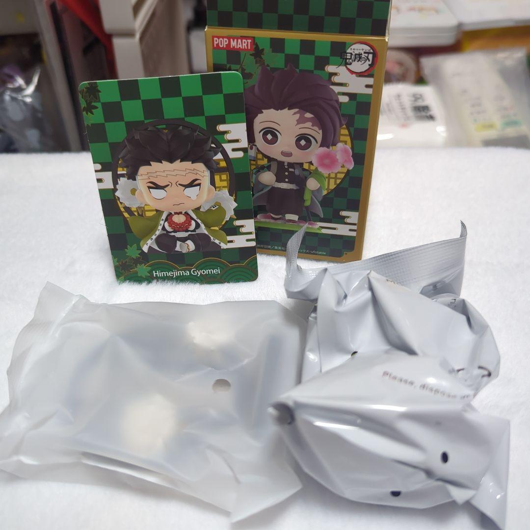 【POPMART】新品未開封 鬼滅の刃 誕生花シリーズ 行冥 実弥 天元 しのぶ