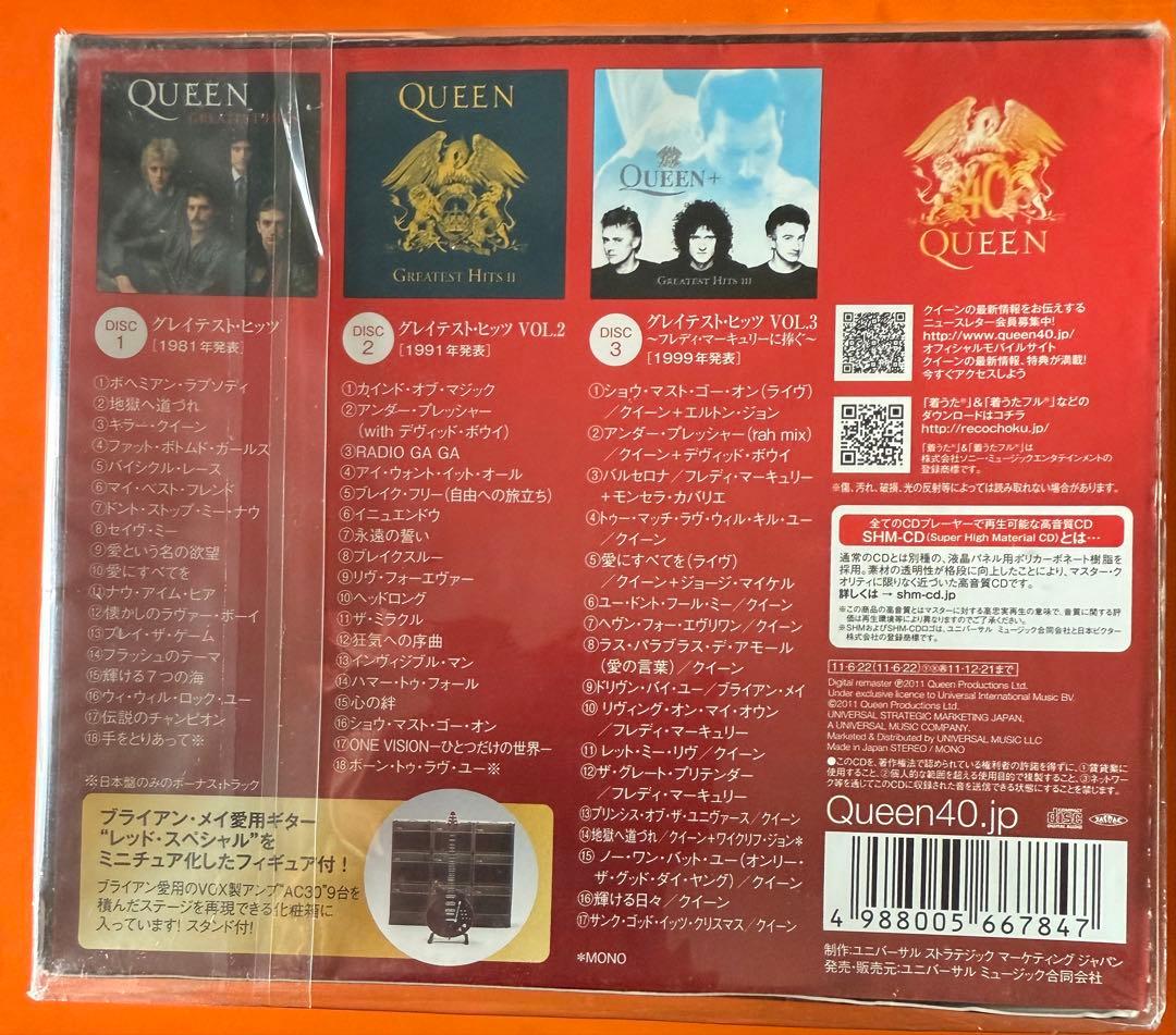 QUEEN GREATEST HITS プラチナム コレクション フィギュア付