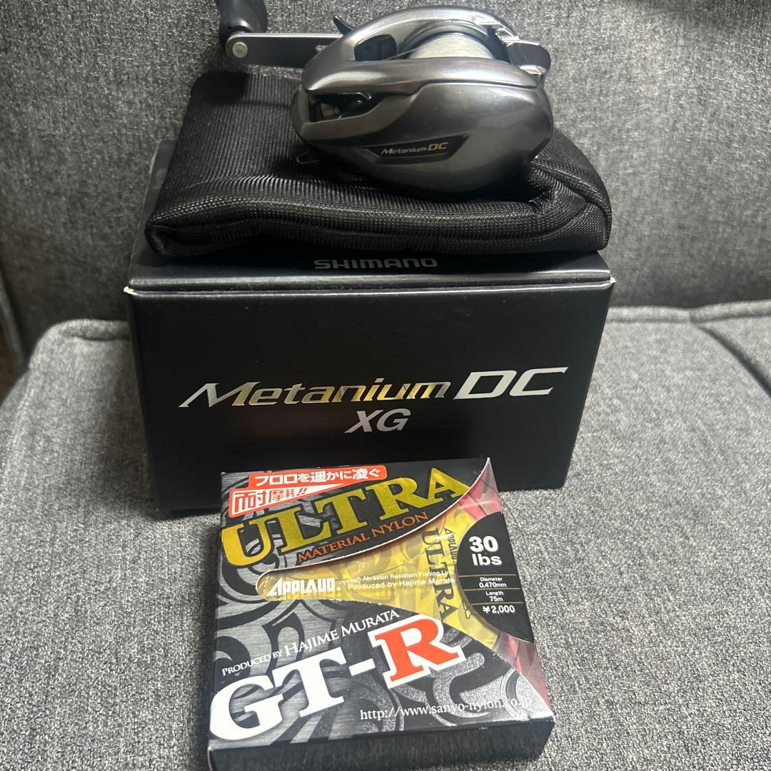 SHIMANO 15nium DC XG ベイトリール
