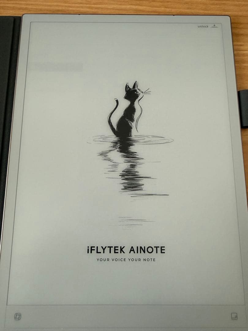 iFLYTEK AINOTE2 純正カバー&替え芯付き