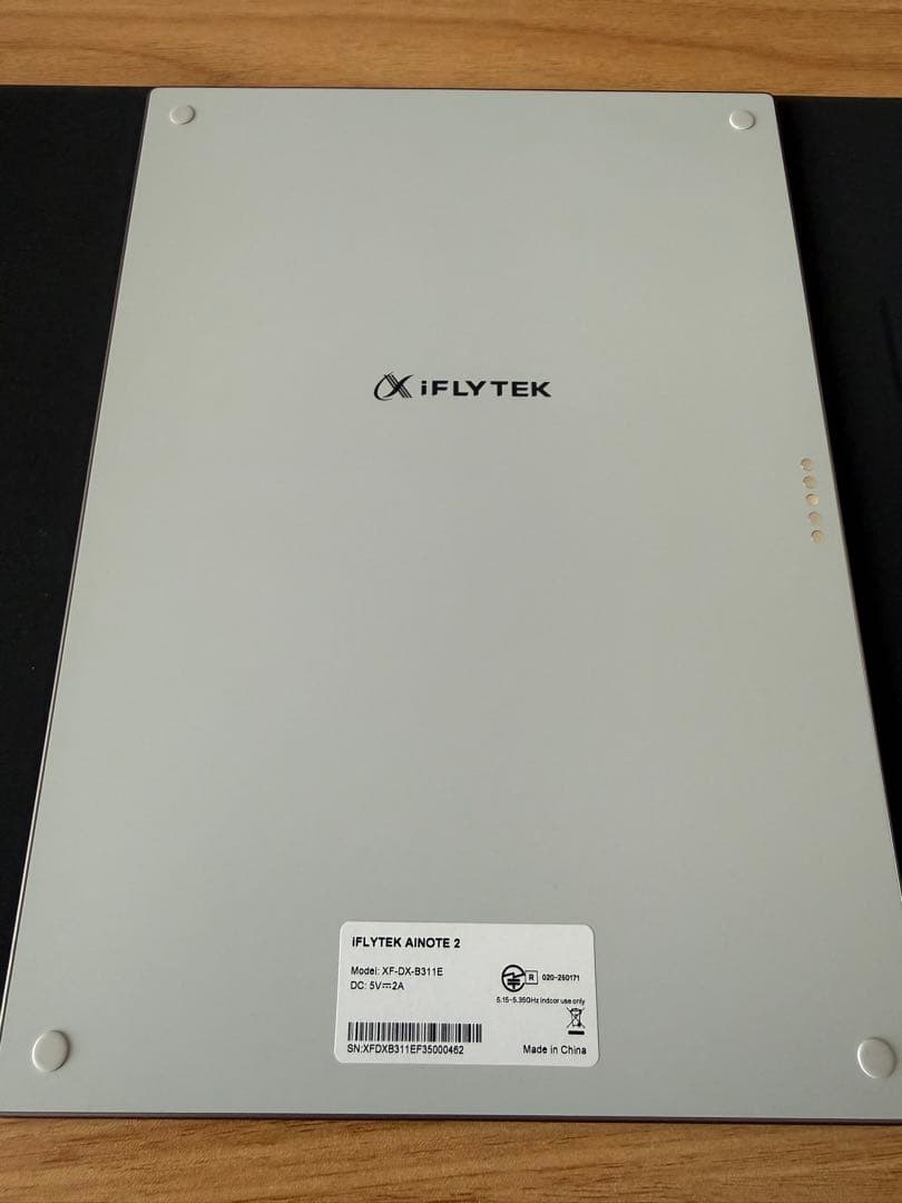 iFLYTEK AINOTE2 純正カバー&替え芯付き