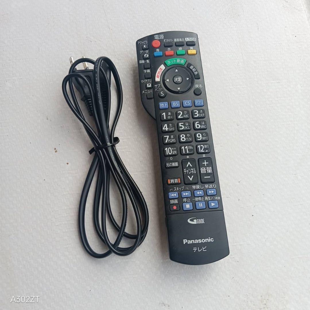K085 送料無料 Panasonic　43 インチ液晶テレビ　展示品