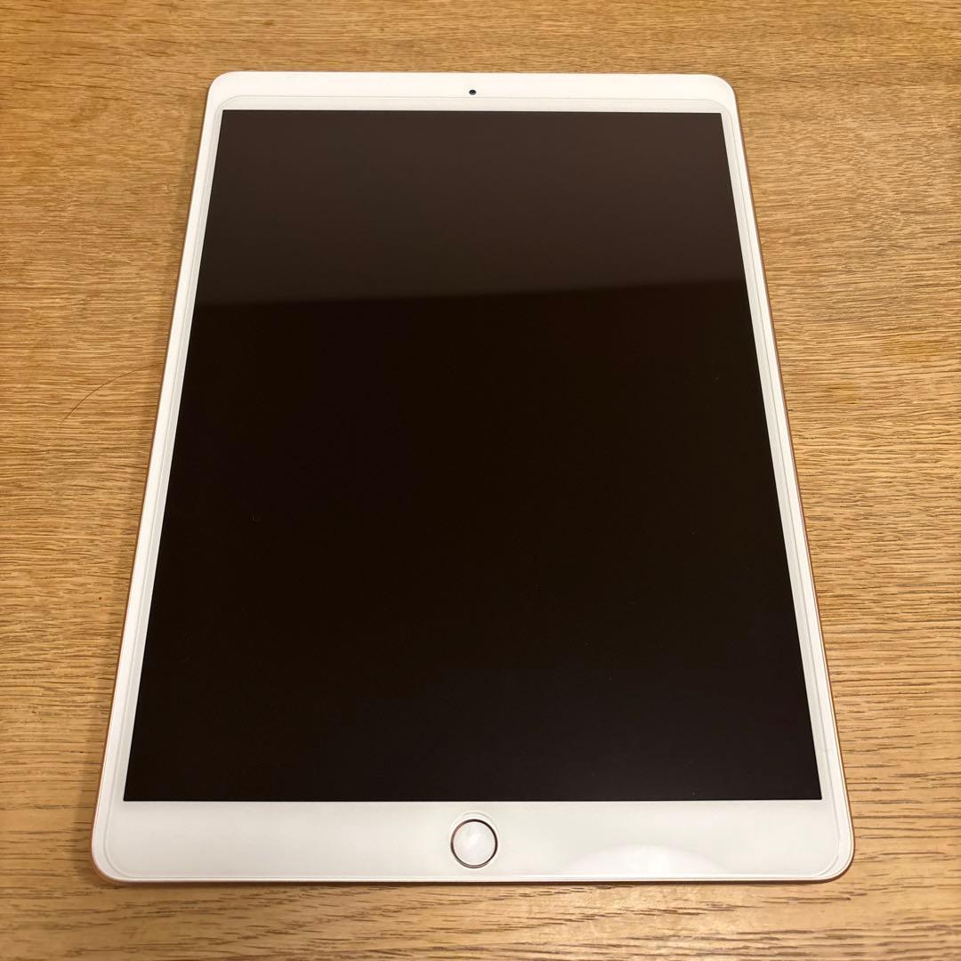 iPad Air （第3世代）WiFi 64GB