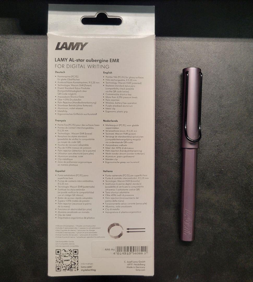 LAMY AL-Star EMR Aubergine (PC/ELチップ)