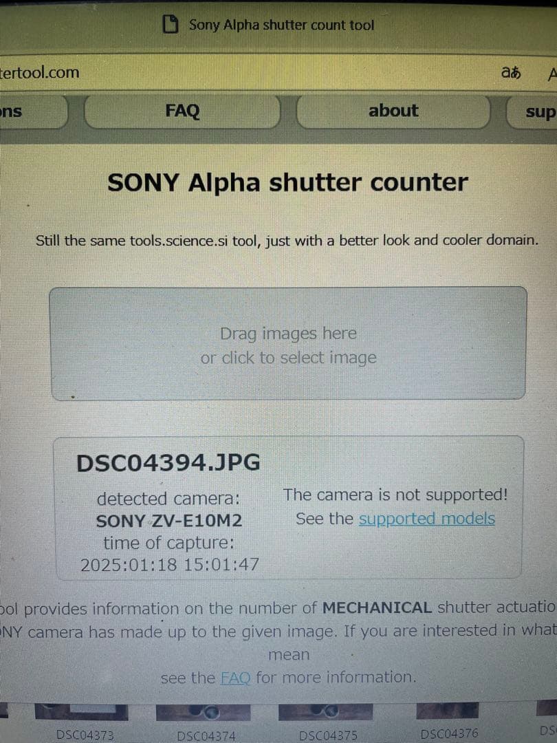 SONY α6000
