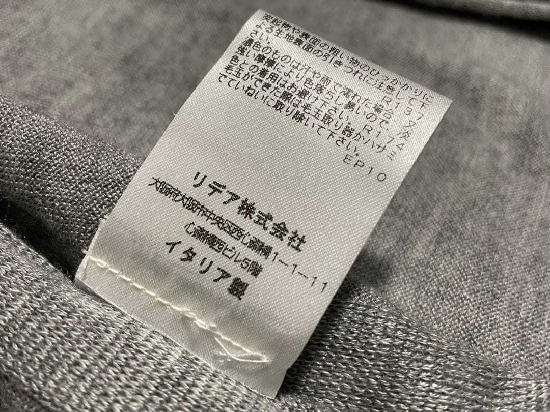 k*e様 クルチアーニCRUCIANI カシミヤシルク ロングカーディガン 19