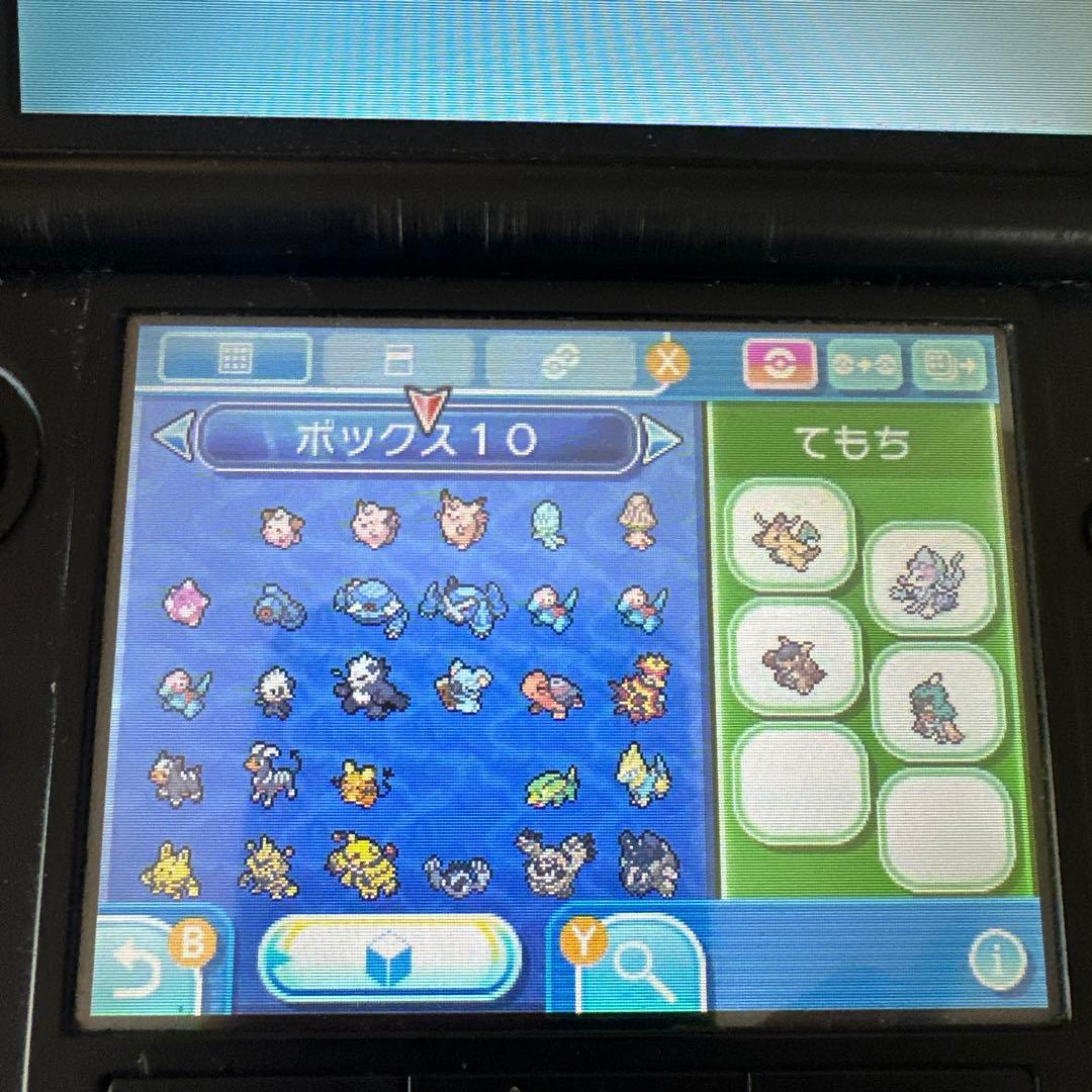 ポケットモンスター ウルトラサン ニンテンドー3DS