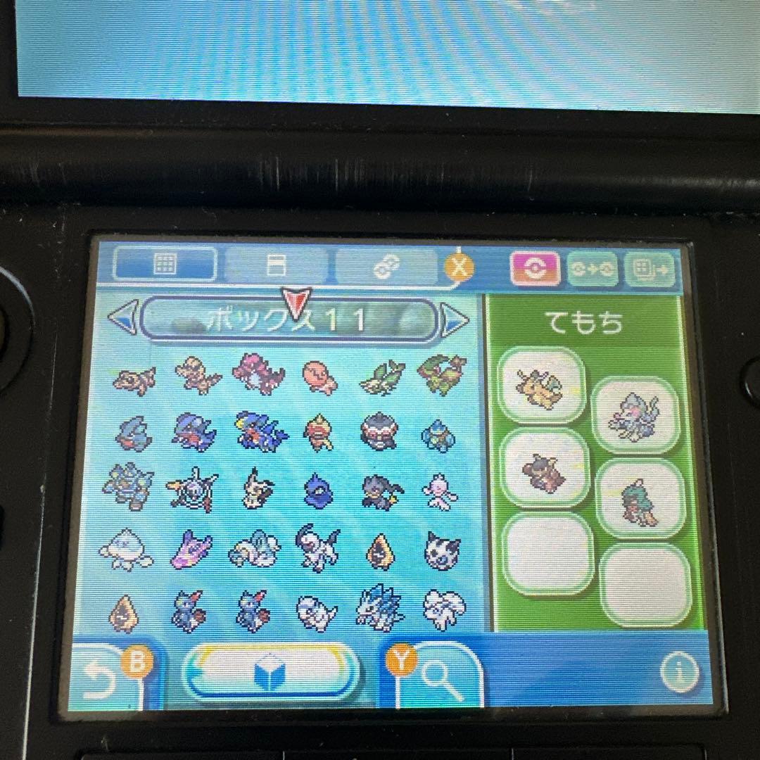 ポケットモンスター ウルトラサン ニンテンドー3DS