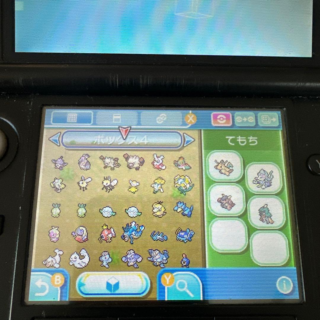 ポケットモンスター ウルトラサン ニンテンドー3DS