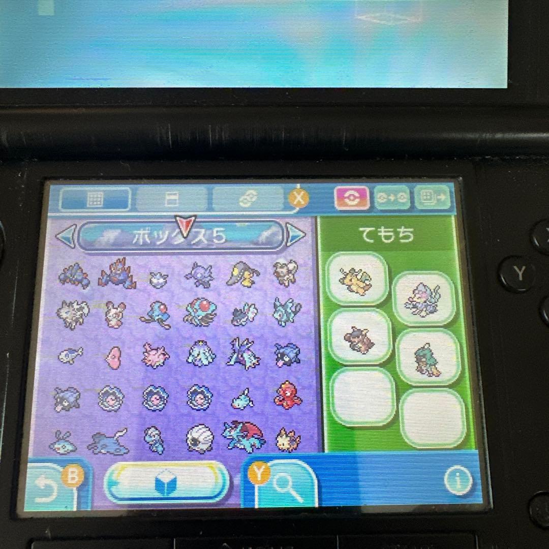 ポケットモンスター ウルトラサン ニンテンドー3DS