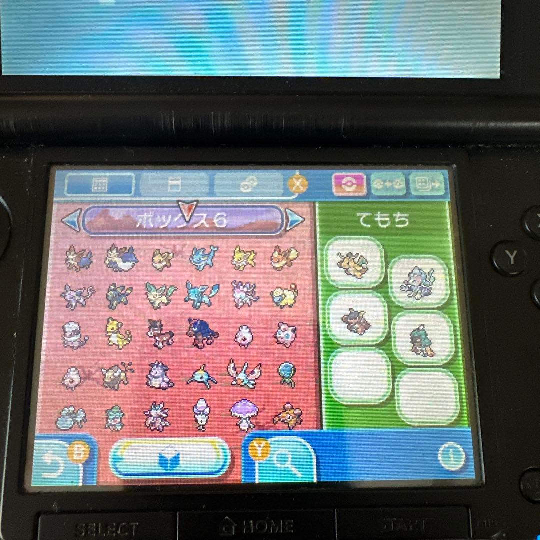 ポケットモンスター ウルトラサン ニンテンドー3DS