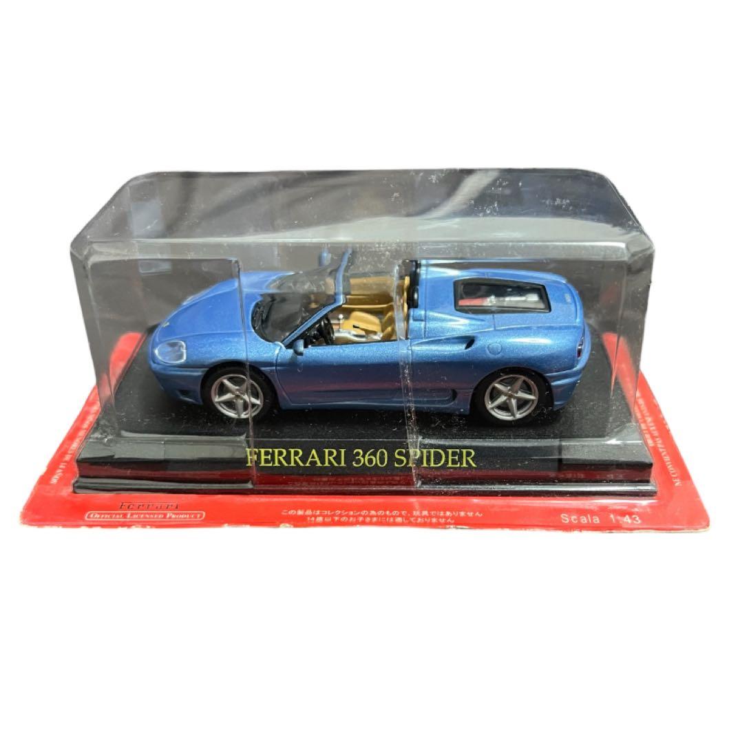 ミニカー×3 Ferrari Collection アシェット ⑩