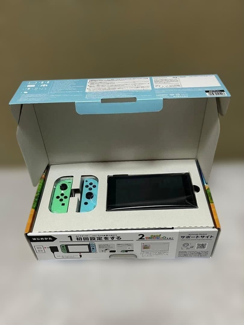 Nintendo Switch あつまれどうぶつの森 コラボ 本体