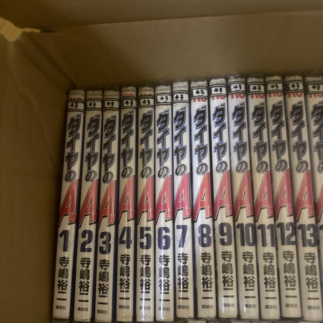 ダイヤのA 1巻〜47巻　全巻　セット　A-727 63