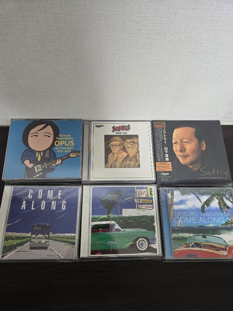 山下達郎 CDまとめ売り