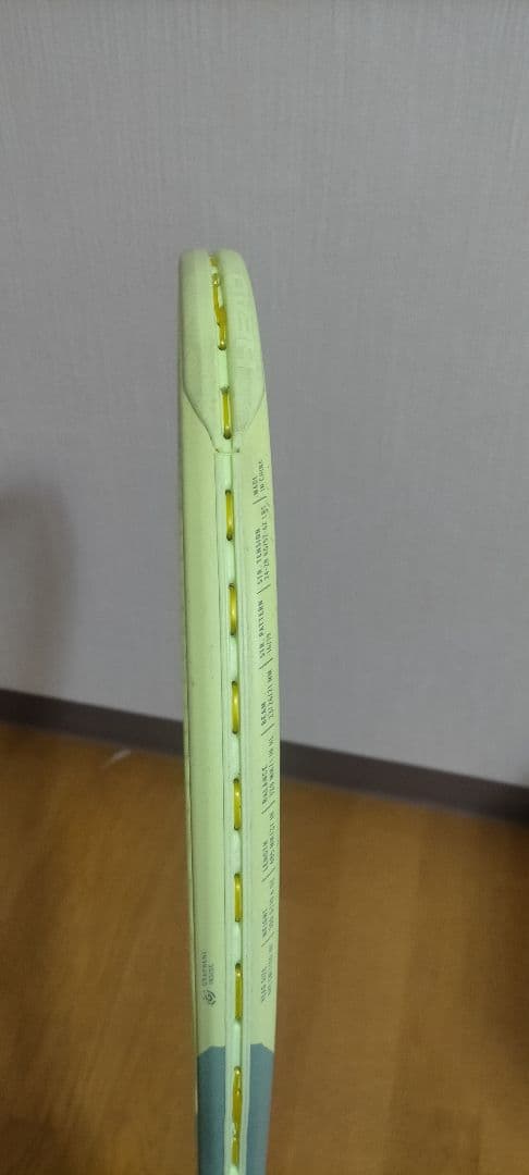 ● HEAD エクストリームMP 2022 G2 300g 硬式テニスラケット