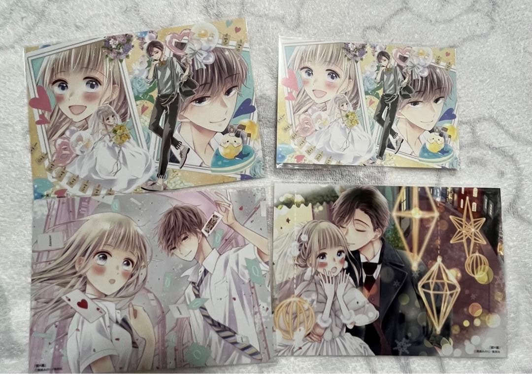 初 × 婚 りぼん