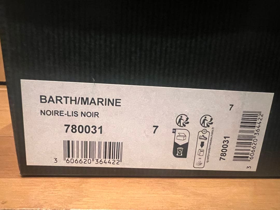 パラブーツ　BARTH 黒 レザー デッキシューズ