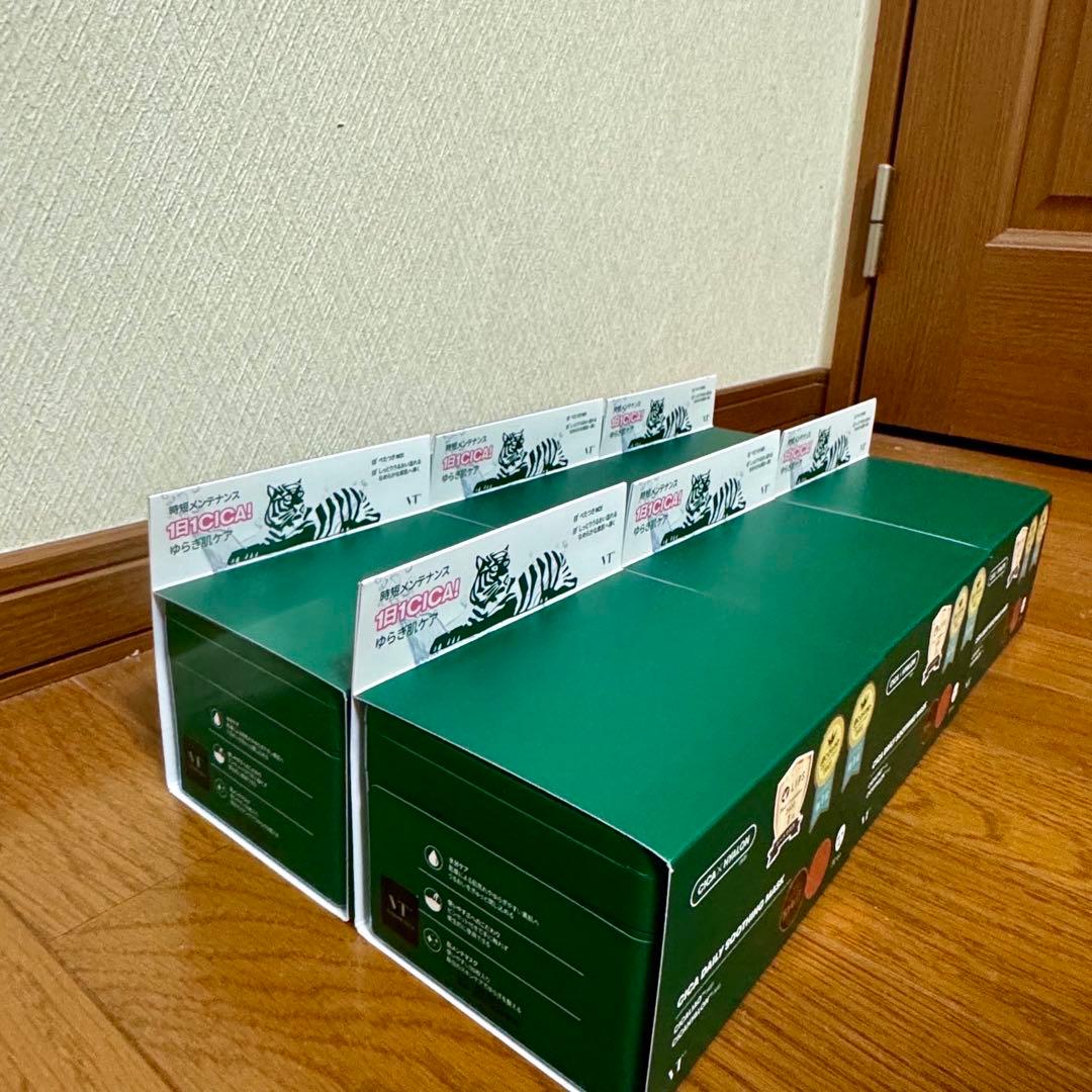 【正規品/未使用】VT CICA デイリースージングマスク 30枚×6セット