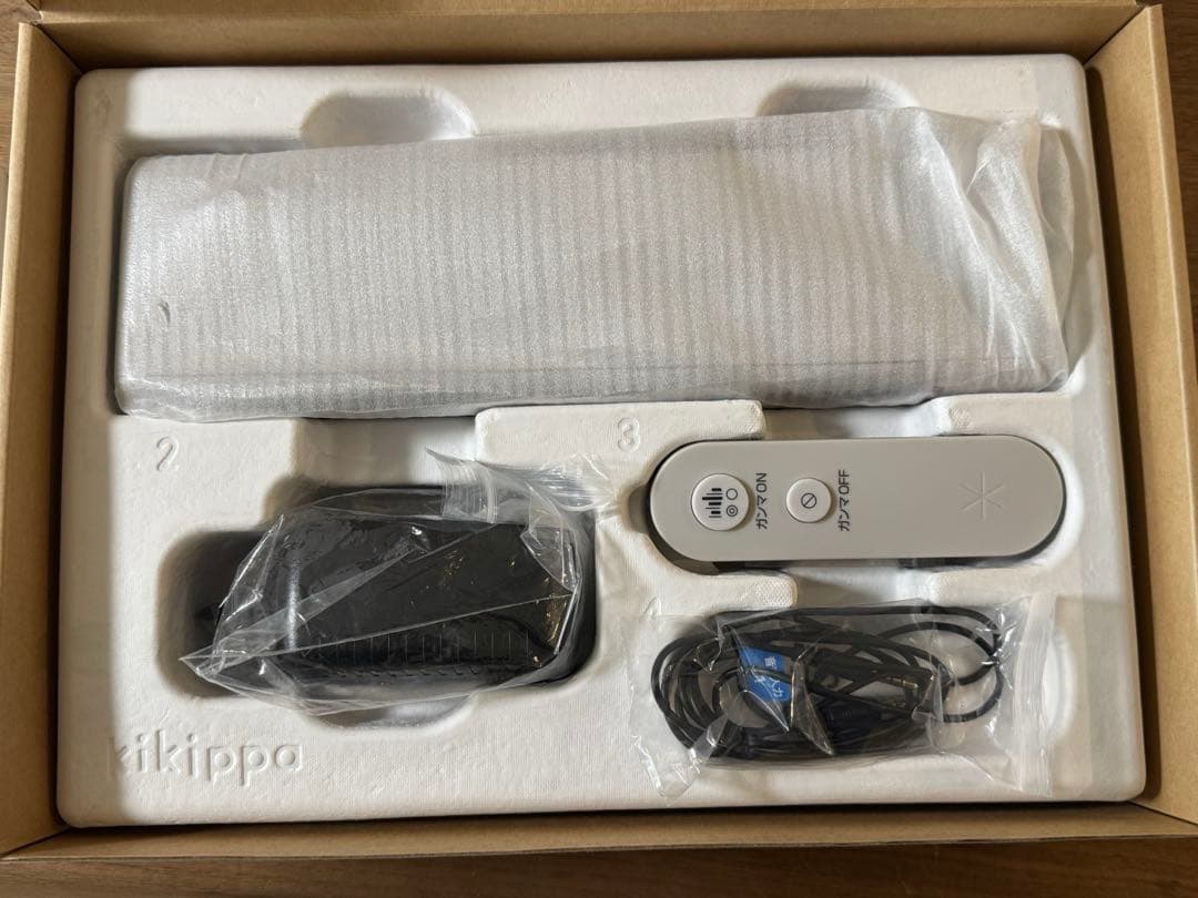 Kikippaガンマ波サウンド スピーカー シオノギ製薬 無制限プラン