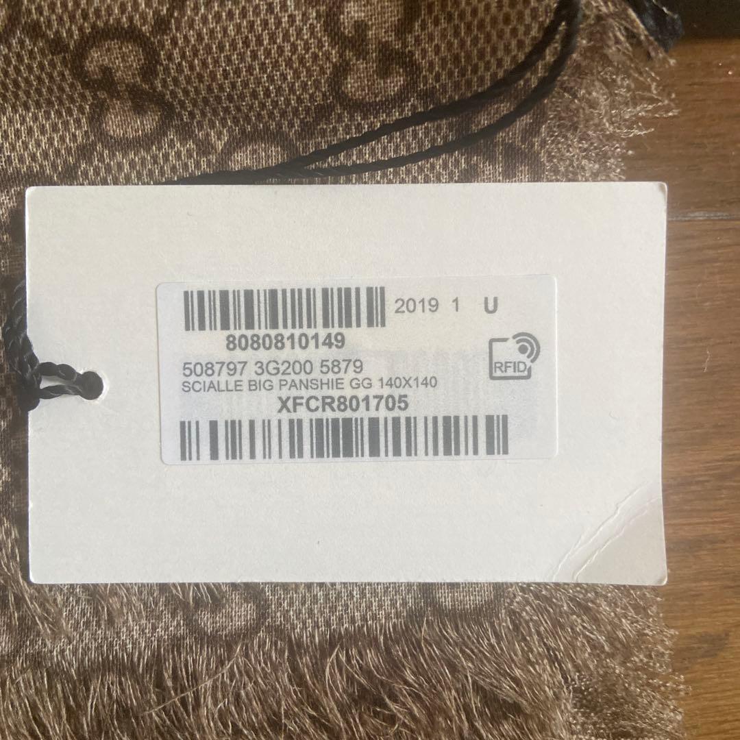 本日限定にお値下げしました‼️新品‼️大判GUCCI フラワーストール