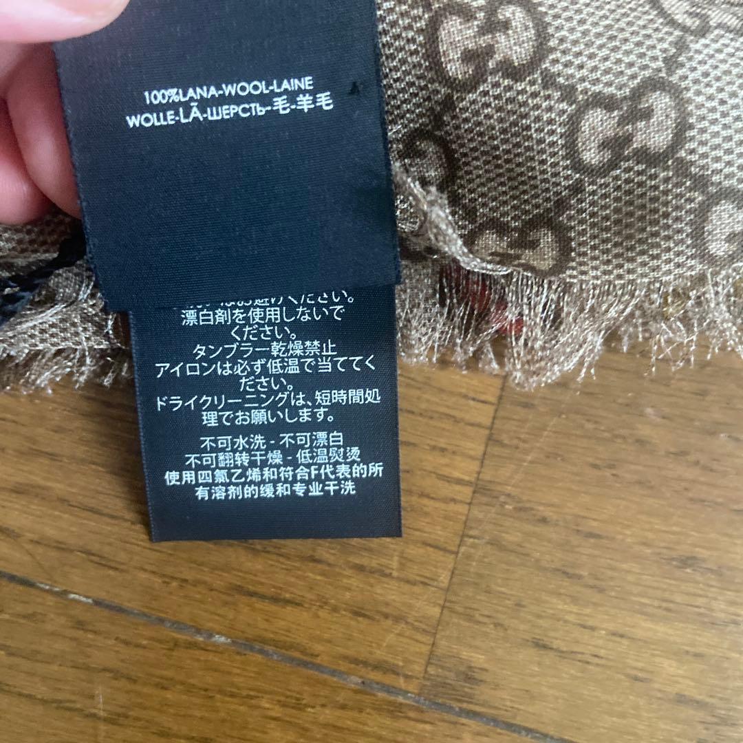 本日限定にお値下げしました‼️新品‼️大判GUCCI フラワーストール