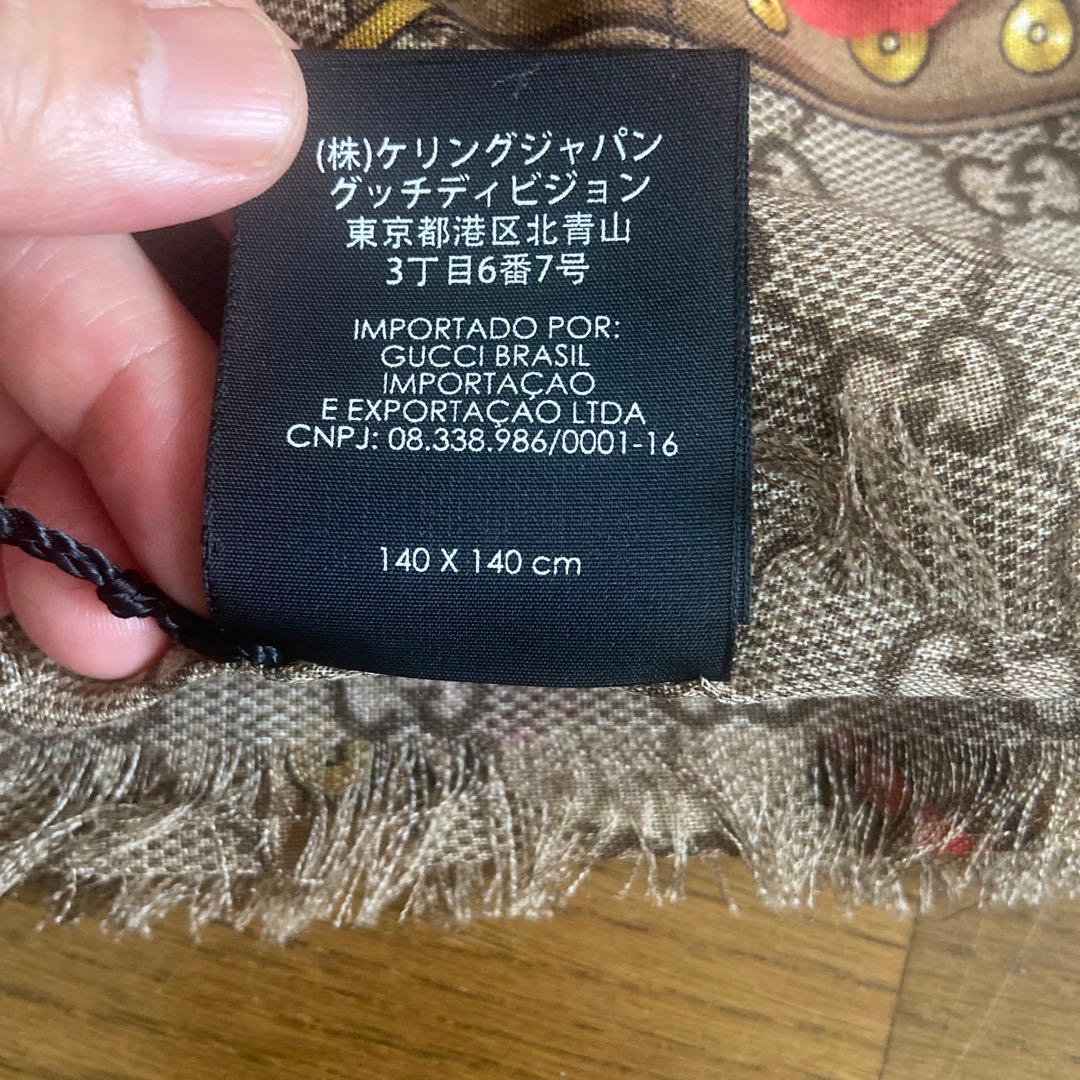 本日限定にお値下げしました‼️新品‼️大判GUCCI フラワーストール