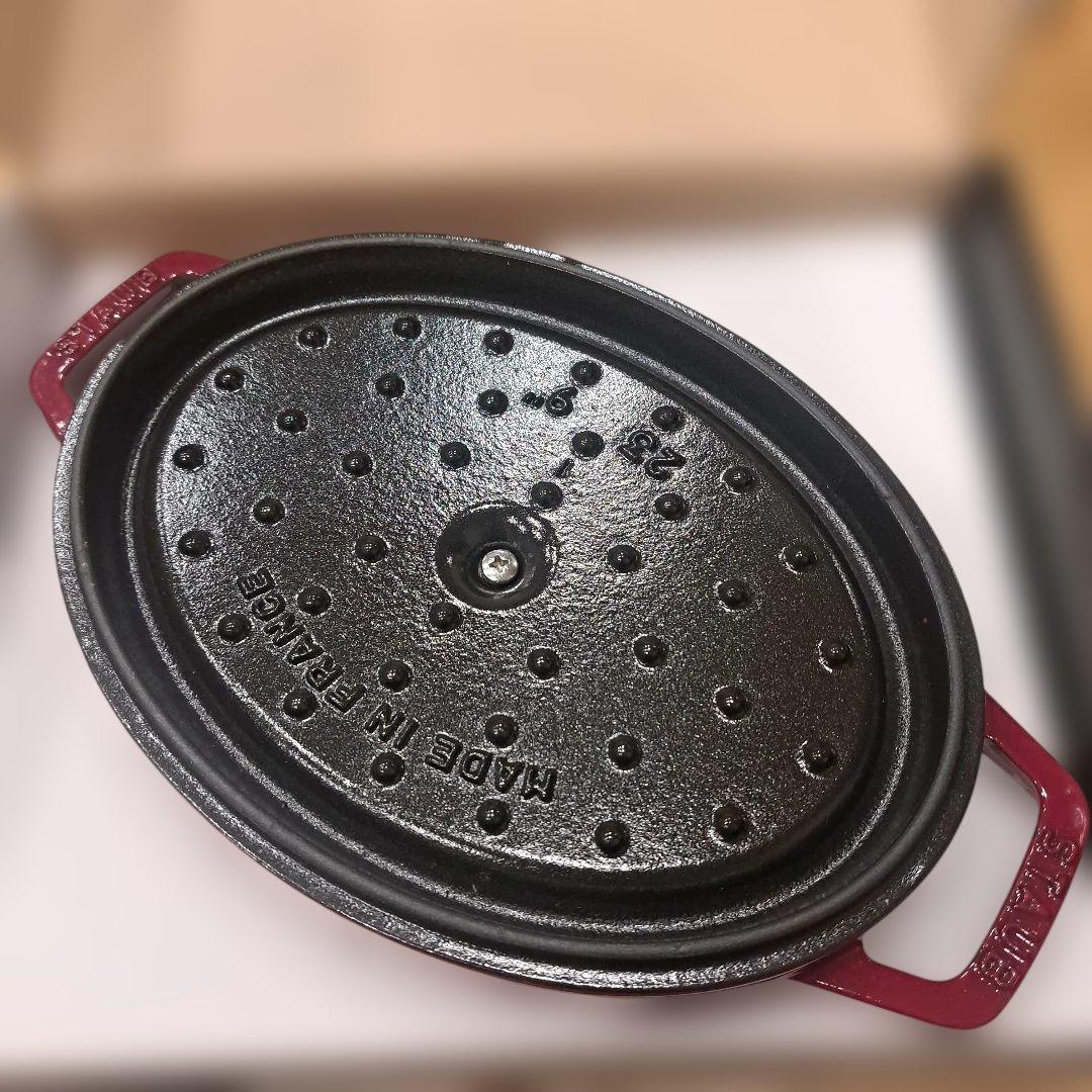 【staub : 新品・未使用】ピコ・ココット オポール 23cm チェリー