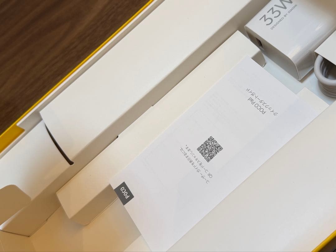 Xiaomi POCO Pad 8GB+256GB 12.1インチ +ケース2種
