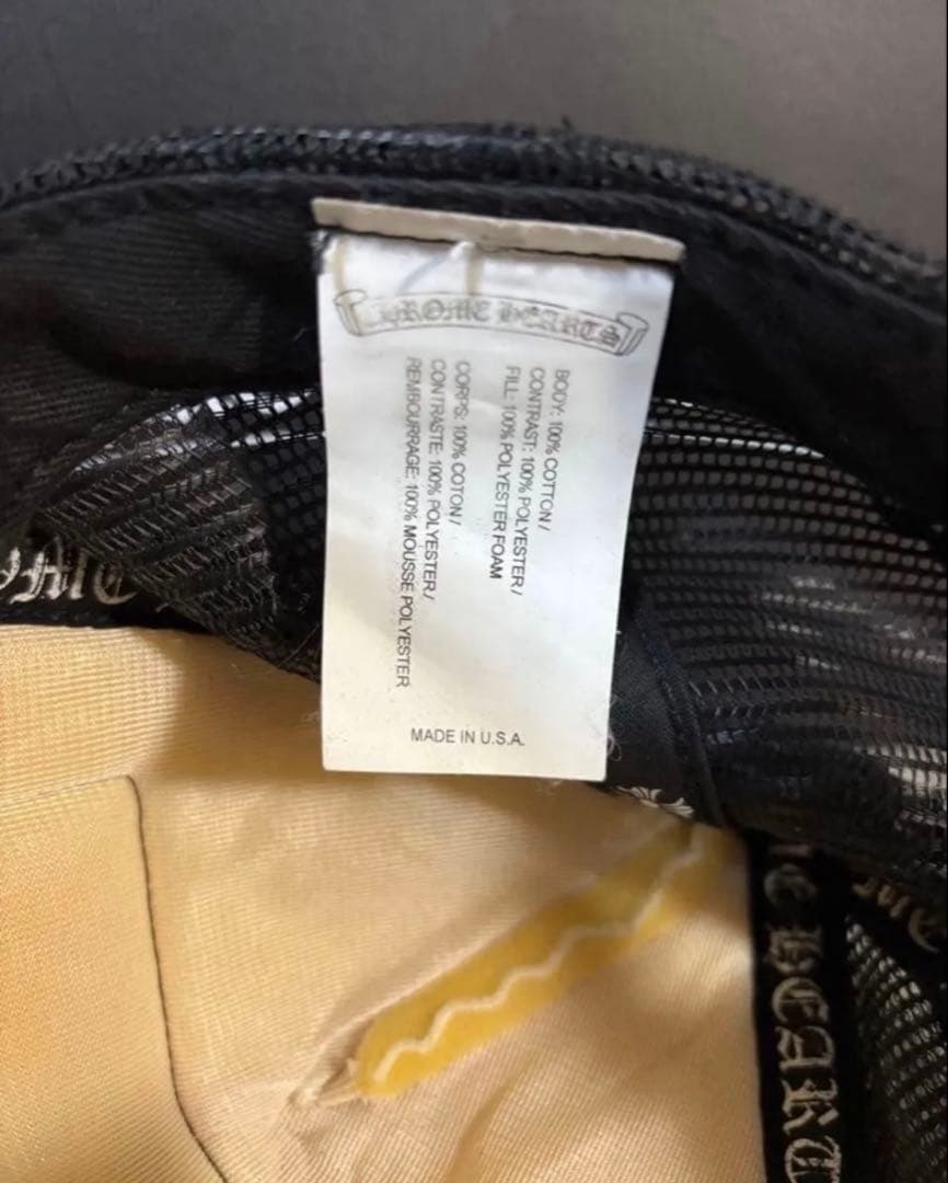 【正規品】CHROME HEARTS トラッカーキャップ