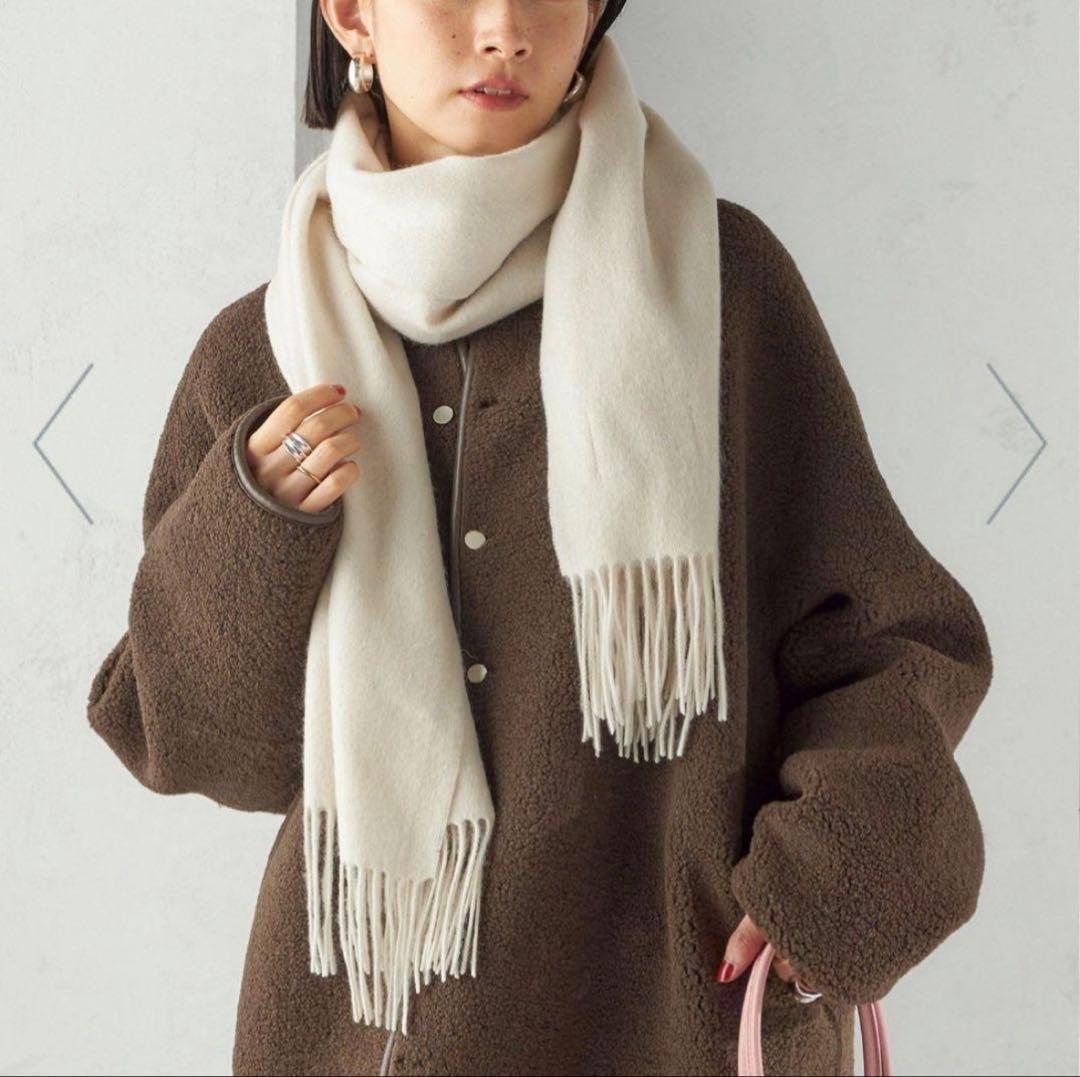 【新品】SHIPSウールカシミヤウォッシャブルストール