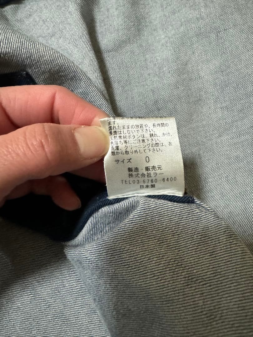 パラスパレス　ヴーム　デニムシャツワンピース　チュニック