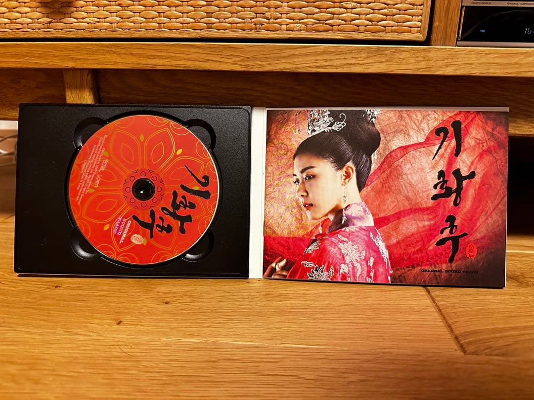 奇皇后　ost