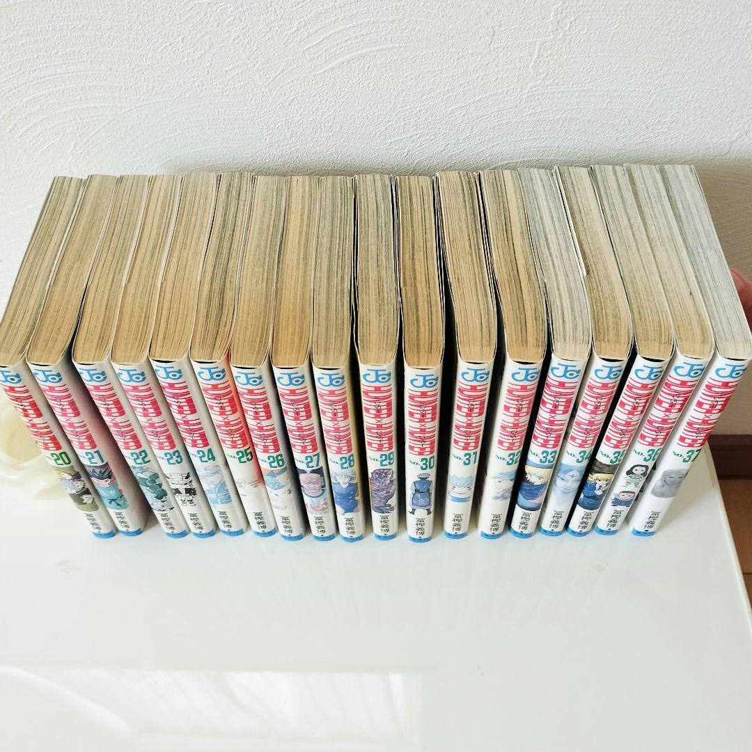 HUNTER×HUNTER　ハンターハンター　1〜37巻セット
