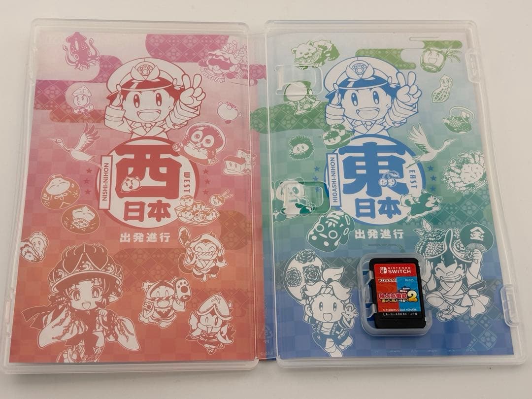 桃太郎電鉄2 東西日本編 Switch ソフト