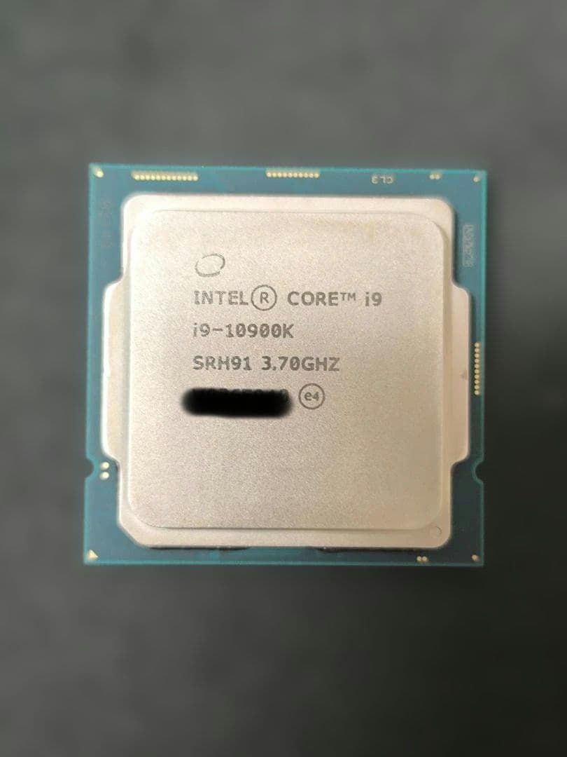 CPU CPU Intel Core i9 10900K