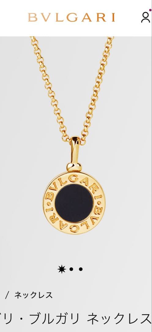 BVLGARI ブルガリ・ブルガリ ネックレス