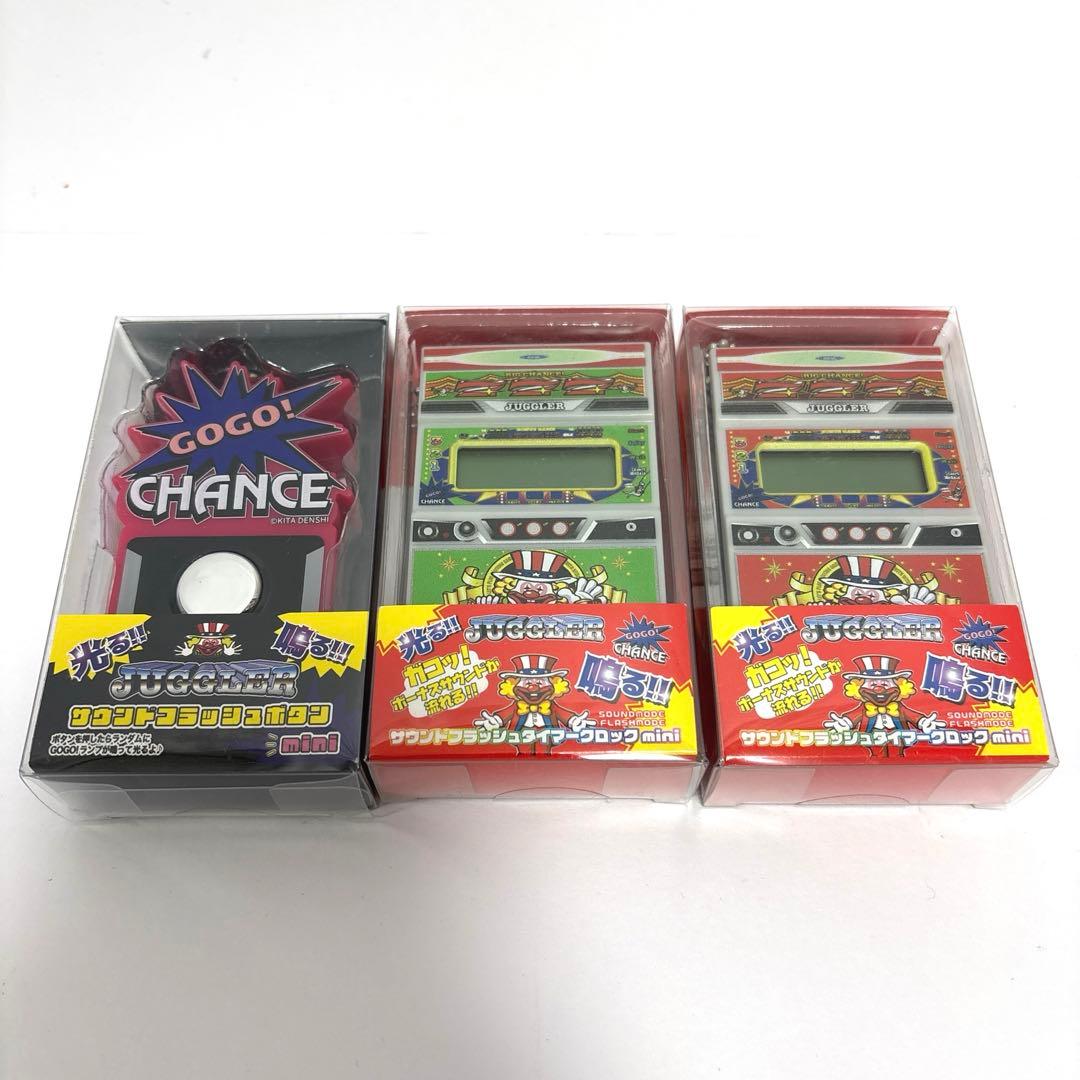 ジャグラー juggler アイテム 雑貨 まとめ売り