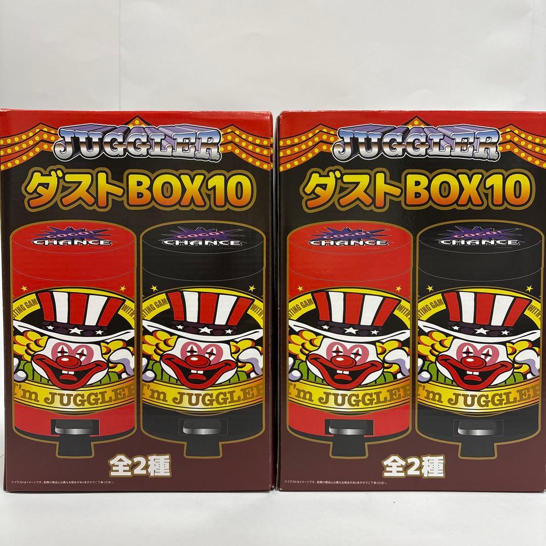 ジャグラー juggler アイテム 雑貨 まとめ売り