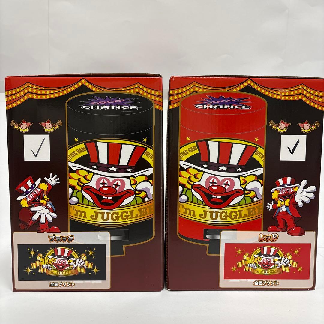 ジャグラー juggler アイテム 雑貨 まとめ売り