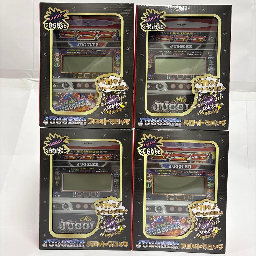 ジャグラー juggler アイテム 雑貨 まとめ売り