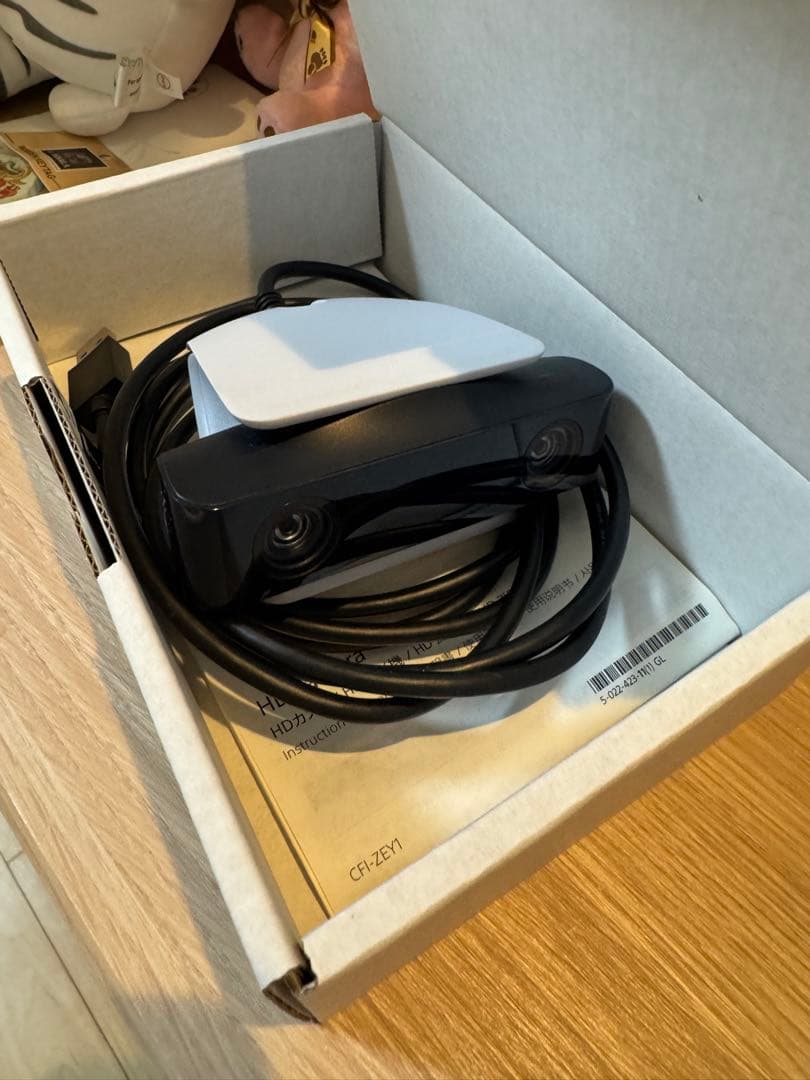 その他 Sony HD Camera for PS5